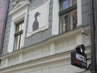 Red Nose With Self-check In Хостел